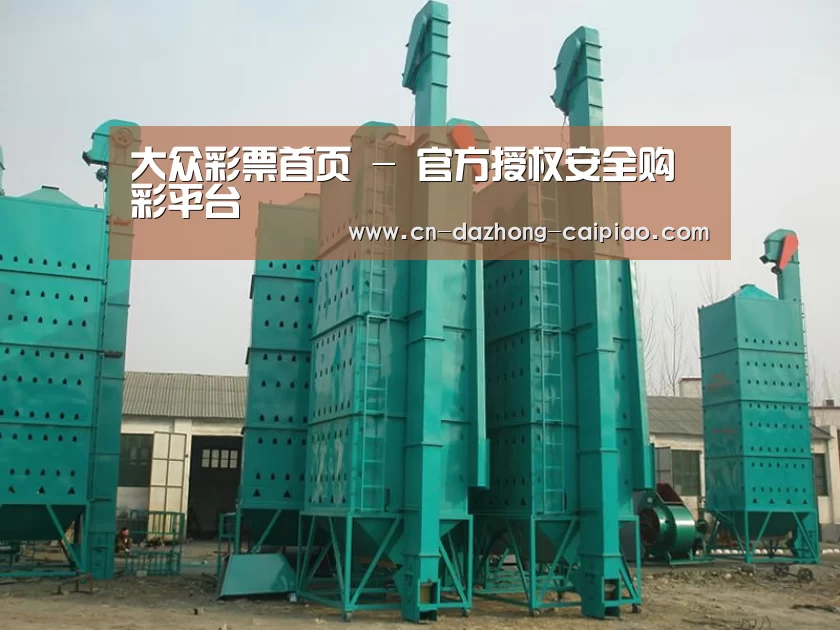 产品名称二(图1) 产品名称二(图1)