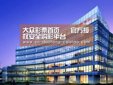 案例展示五